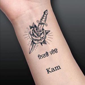 Meet your Posher, Kam